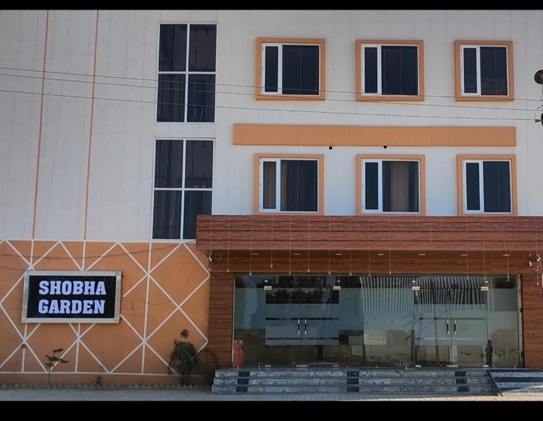 Hotel Shobha Garden Haridwār المظهر الخارجي الصورة